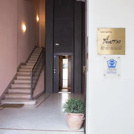 住宿加早餐酒店 巴加提诺酒店 费拉拉
