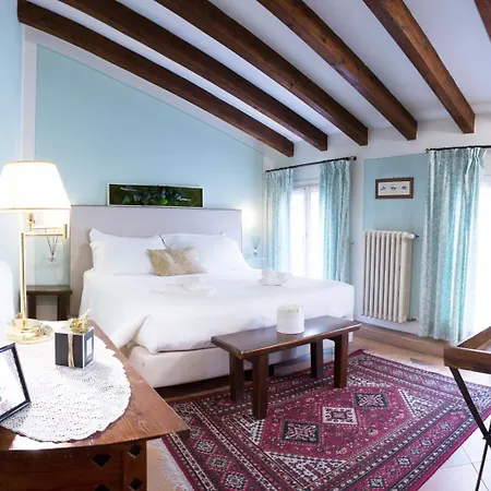 Il Bagattino 4* Ferrara