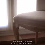 Bed & Breakfast Il Bagattino 4*
