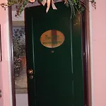 Il Bagattino Bed & Breakfast Ferrara