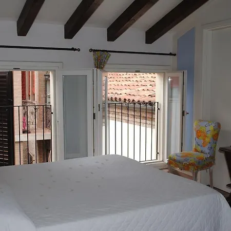 Panzió Il Bagattino Ferrara